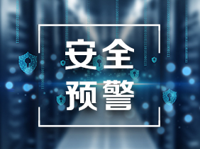 實時監(jiān)測 精準預(yù)警|氣體傳感器如何檢測并預(yù)防潛在風險