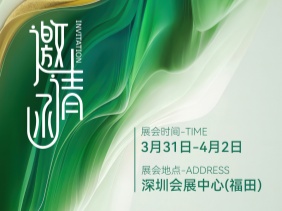 【2025 Sensor Shenzhen】感知傳感科技新趨勢，上海松柏攜創(chuàng)新產(chǎn)品璀璨亮相